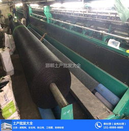 大棚遮阳网厂家 遮阳网厂家 达冠紧固件加工技术