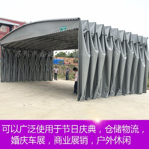 【移动推拉雨棚厂家大型停车棚工程推拉篷制作过程步骤】- 