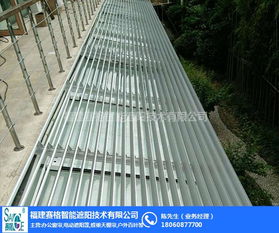 福州工程卷帘 福州赛格遮阳公司 福州工程卷帘加工高清图片 高清大图