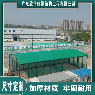 可移动大型雨棚相关产品推荐