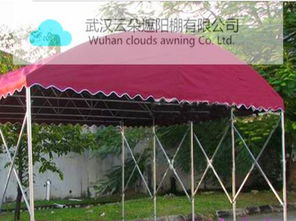提供武汉云朵遮阳制品推拉棚09