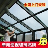 常州玻璃贴膜遮阳隔热工程