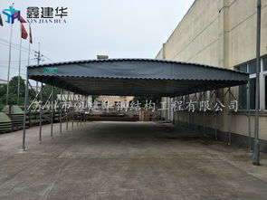绍兴市定做钢结构雨棚 轮式仓库蓬 柯桥区推拉雨篷搭建