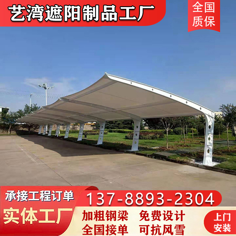 广州私家车-广州私家车厂家,品牌,图片,热帖