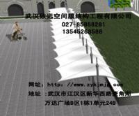 供应膜结构外棚遮阳停车棚_建筑建材_世界工厂网中国产品信息库