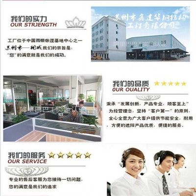 鹤山市园区帐篷伸缩推拉篷活动雨棚轮式帐篷