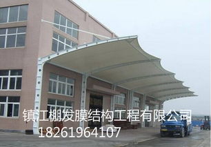 【承接全国膜结构工程小区索膜结构景观棚户外膜结构遮阳雨蓬】-