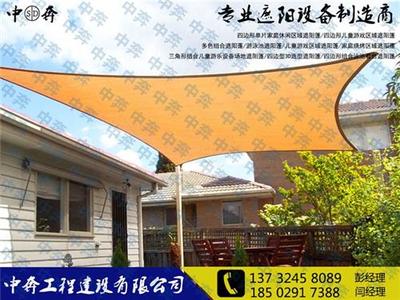 全部产品【价格 批发 采购 网上进货】- 中奔工程建设