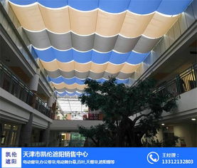 卷轴遮阳棚 凯伦遮阳 推荐商家