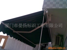 店面_顶篷材料_店面批发_店面供应_阿里巴巴