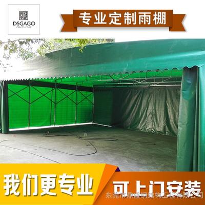 东莞市鼎盛钢结构工程