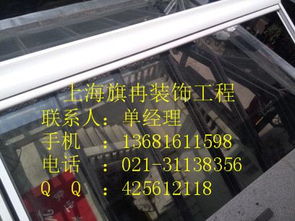 全盒式伸宿遮阳篷 ykl80