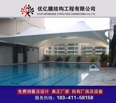 抚顺县游乐场遮阳棚_游乐场遮阳棚价格_游乐场遮阳棚批发