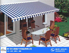 厦门遮阳篷 厦门彩力帐篷 伸缩遮阳篷