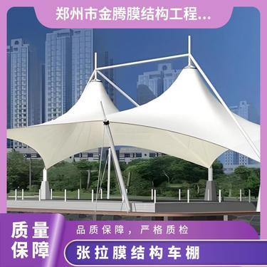 温室大棚新技术,新产品,新工艺,新材料应用
