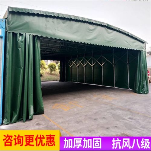 【邯郸市电动遮阳棚仓储篷房电动伸缩式遮阳棚推拉棚多少钱】- 
