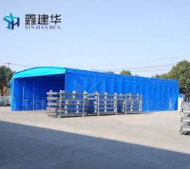 【苏州市鑫建华定铁皮棚固定雨篷大型仓库雨棚厂家直销】-