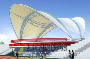 舞台遮阳工程图片,免费配合方案和效果图