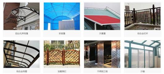 九龙坡蝴蝶棚厂家_重庆遥阳科技 - 商国互联网