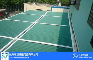 宁波阳光房轨道蓬 就选冰点遮阳用品 阳光房轨道蓬公司