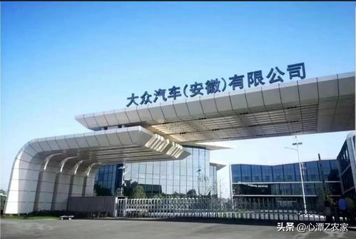 合肥市外八大基地,让江淮汽车成 安徽制造 标杆