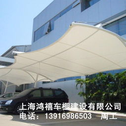 郑州车棚设计 郑州停车蓬安装 河南郑州车棚报价 河南停车棚 co土木在线