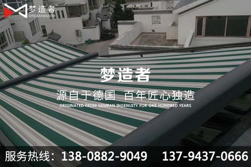 遮阳篷户外雨篷遮阳供应商,电动车遮阳篷挡雨棚工程