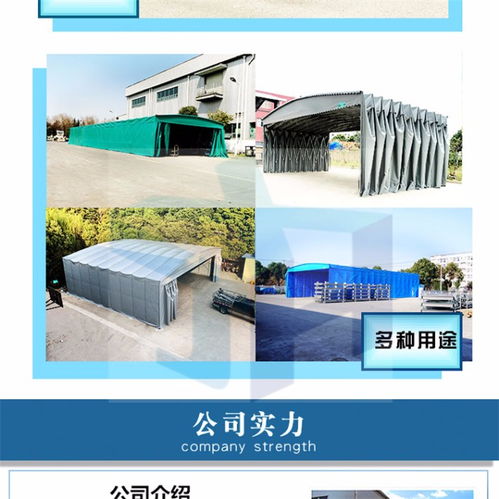 【上海鑫元华推拉伸缩挡雨棚安装电动伸缩雨蓬直销】- 