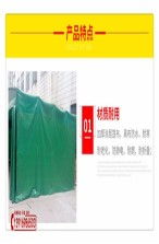 上海松江普明大型露天电动伸缩雨棚定制与遮阳工程解决方案